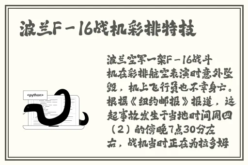 国产91网爆门视频在线播放网站